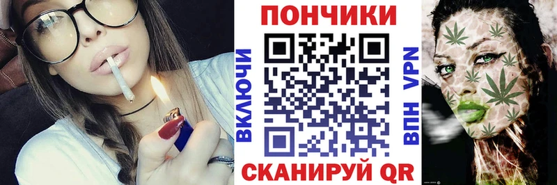 Купить закладку Alpha-PVP  Канабис  АМФ  Мефедрон  ГАШ  Кокаин  Мамоново