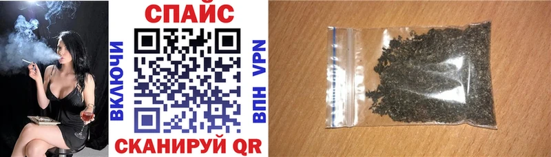 Купить где  Мамоново  БУТИРАТ оксибутират 