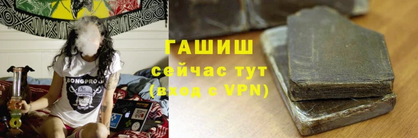 не бодяженный Белоозёрский