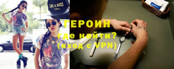 мет Беломорск