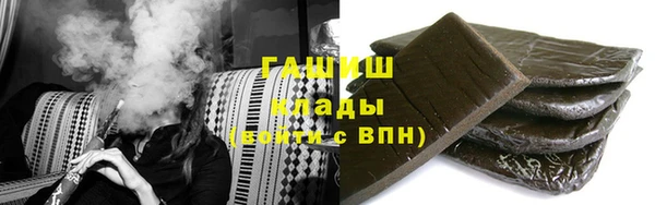 мет Беломорск