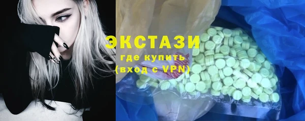 мет Беломорск