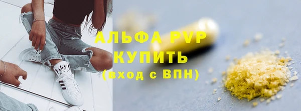 мет Беломорск