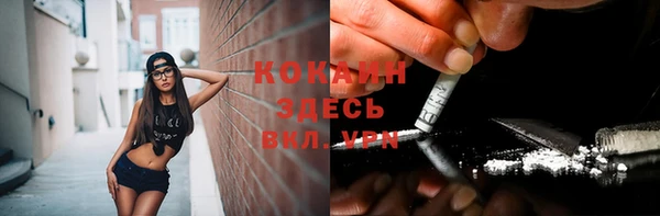 мет Балабаново