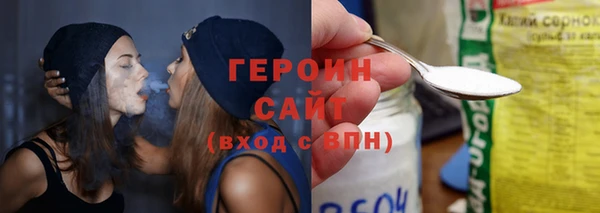 мет Беломорск