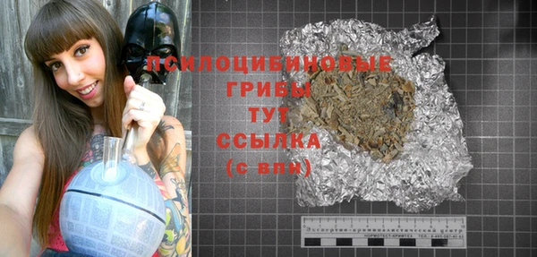 COCAINE Балахна