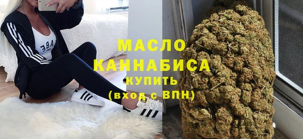 не бодяженный Белоозёрский