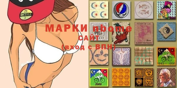 мет Балабаново