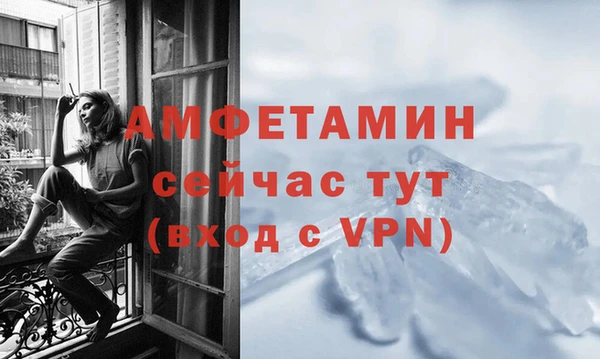 не бодяженный Белоозёрский