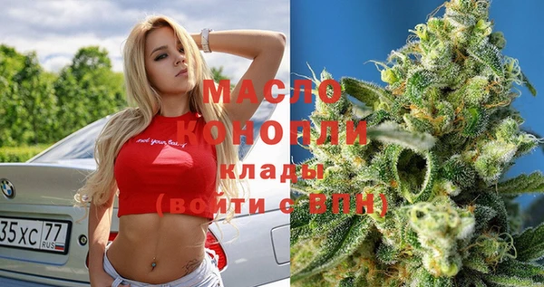 не бодяженный Белоозёрский