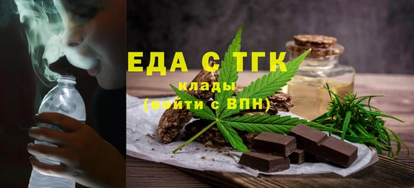 мет Балабаново