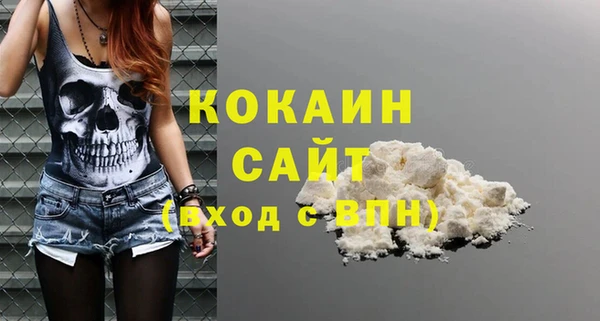 мет Балабаново