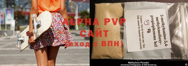не бодяженный Белоозёрский