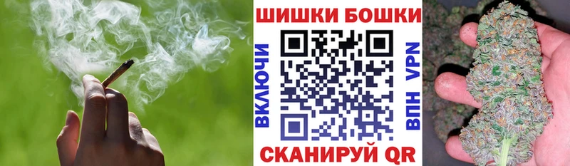 Купить  Мамоново  Конопля конопля 